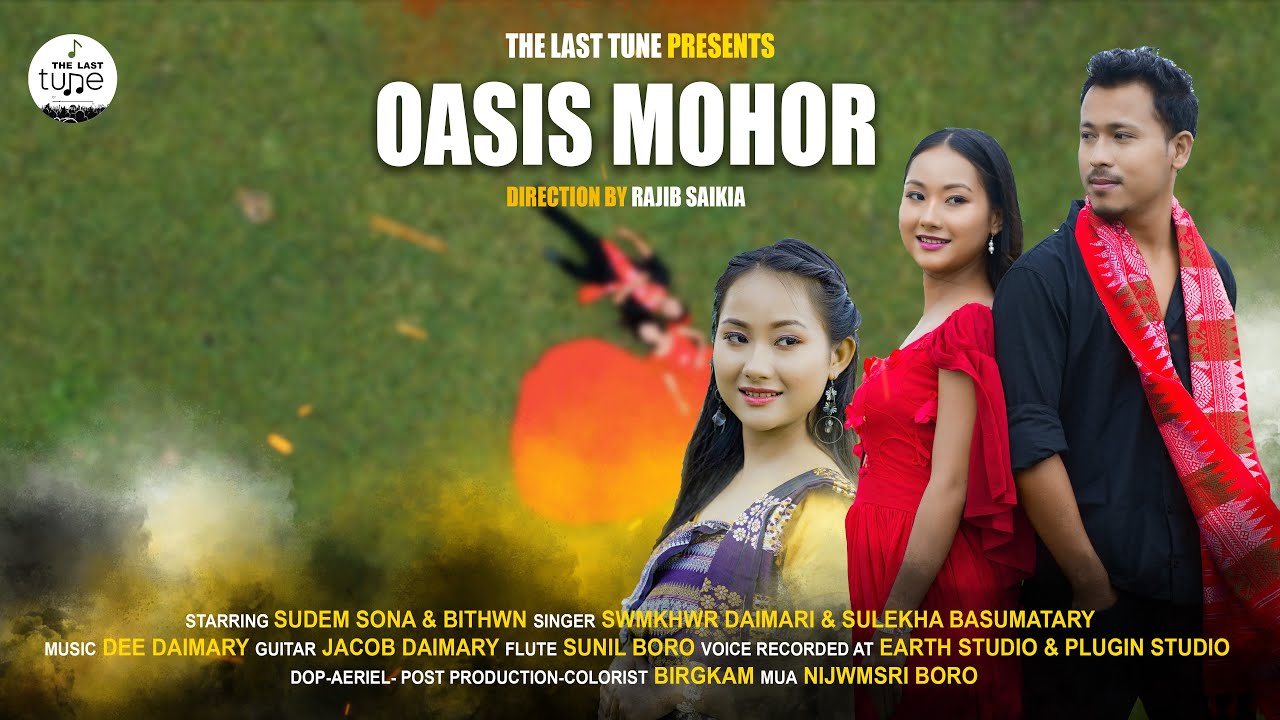 Oasis Mohor   Official Bodo Music Video 2023  Sudem Sona  Bithwn  The Last Tune