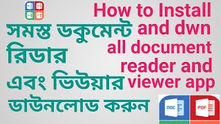 How to download all document reader and viewer app on mobile screenshot 3