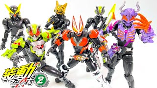 SO-DO KamenRider Geats ID2 'unboxing' Figure Japanese candy toys