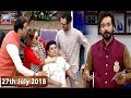 Watch Salam Zindagi With Faysal Qureshi - Senior Actress Zeba Shehnaz - 27th July 2018 Online In HD