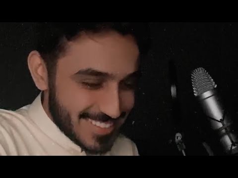 سورة الكهف لايف زيد الشنطي