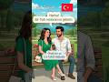 Real-Life Turkish Conversation for Beginners | Invitation to a Turkish Restaurant #shorts