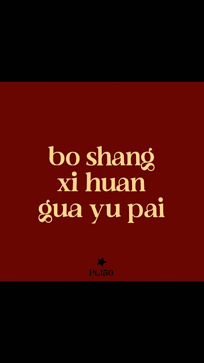 Bafang Lai Cai #lyrics #song #musicvideo #trending #shorts