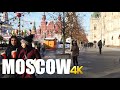 New Year in Moscow, Russia under sanctions winter walking tour, 4k 60fps