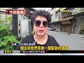 嘉市府工程「挖破水管」 水柱狂噴害大停水@newsebc