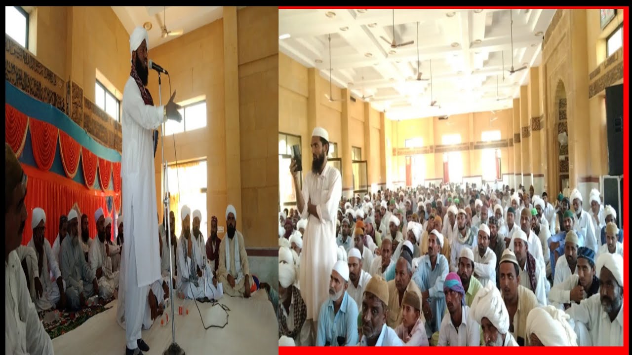 जबर्दस्त खीताब ! हज़रत मोलाना मोहम्मद पठान सिकन्दरी का