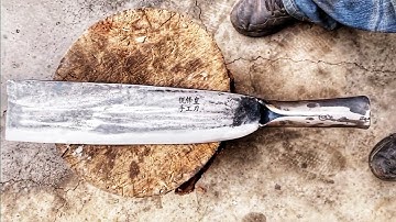 Making A Bill Hook / Homemade Bill Hook