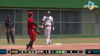 20140731-1 爆米花 綺麗vs合庫 4下 陳昱仁關鍵時刻的安打,替合庫追回1分