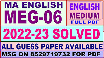meg 06 solved assignment 2022-23 / meg 6 solved assignment / ignou ma english 2022-23