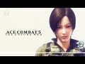 思い出すためにエースコンバット5 (PS2)をクリアまで一気に遊びます！ 2 後編【ユニ】クリアーまで