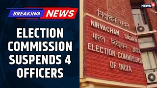 Election Commission Suspends Officers Over Voter Fraud Scandal Erupts | Voter List | Rahul Gandhi