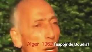 Mohamed Boudiaf Et La Création Du Crua 2019