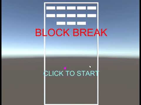 Unityでブロック崩し作りました！