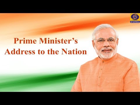 PM Narendra Modi's address to the nation on COVID-19