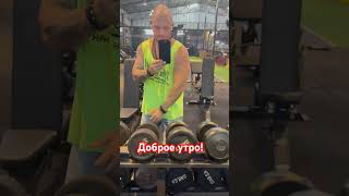 Жизнь или смерть? #рекорд #спорт #челленджы #рекорды #motivation  #sports #социальнаяпсихология