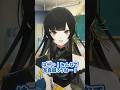露骨に可愛くない子供 #shorts #Vtuber #新人VTuber