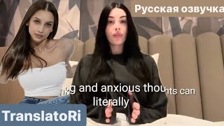:     THEWIZARDLIZ   How to stop overthinking