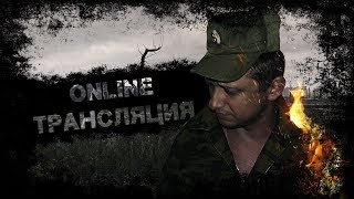 ArmStalker RP. Дед #22 ArmStalker RP. Дед #22