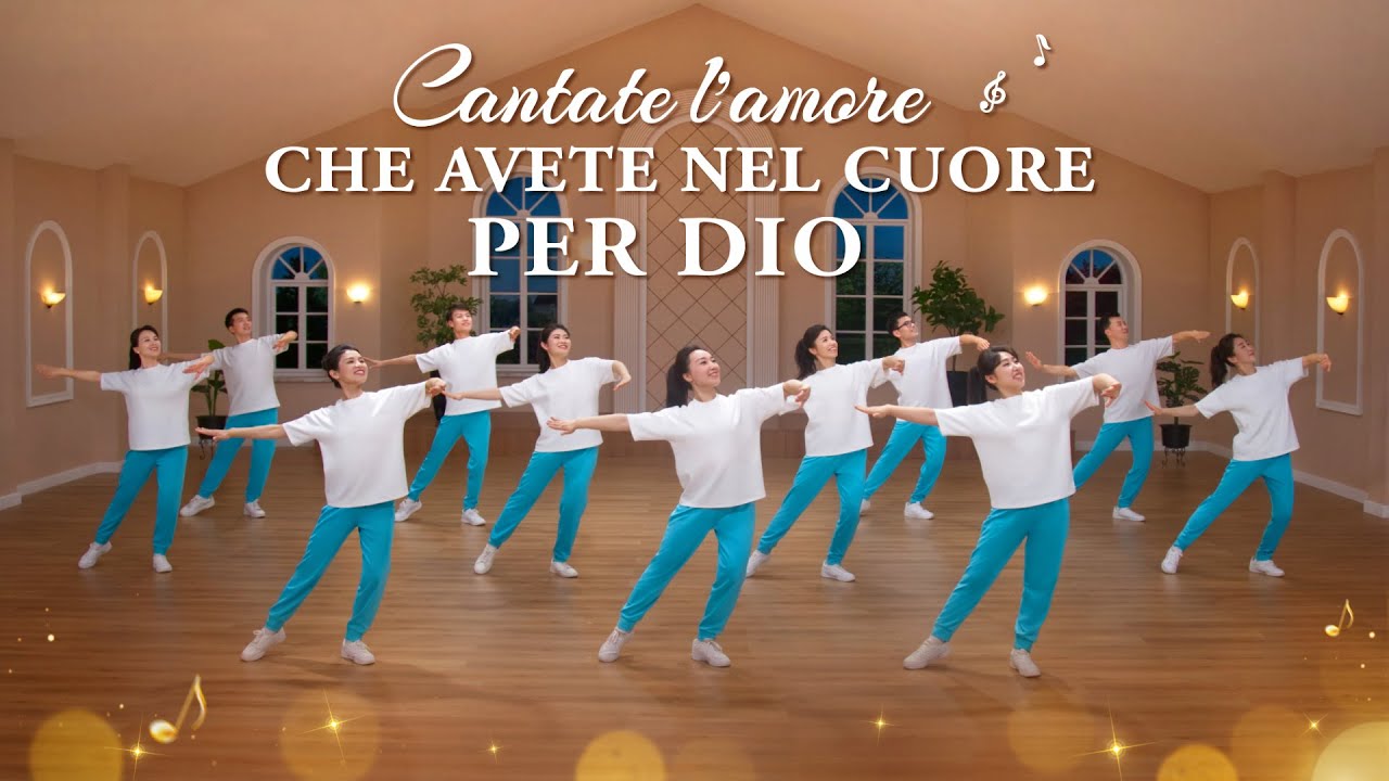 Parla Al Mio Cuore 2020 Cd Canti Di Lode E Adorazione Del