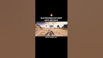 THIS IS NEW STATE MOBILE ✅ #newstatemobile #bgmi