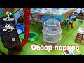 Игровое пространство &quot;Лес Чудес&quot; и Батутный парк &quot;Полетели!&quot; Иркутск