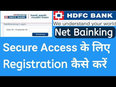 HDFC Bank NetBanking Secure Access Registration Process||How to activate third party transaction