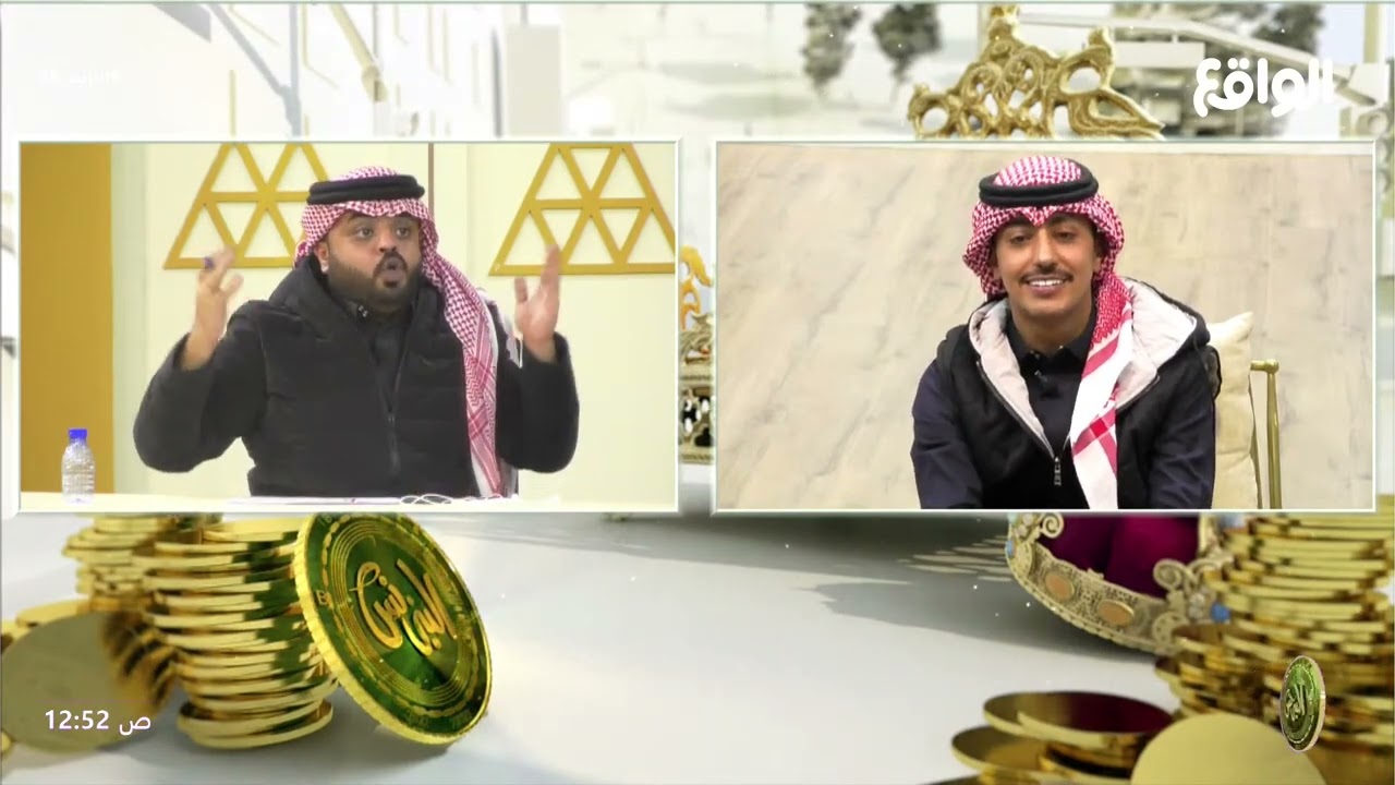 أنت مو موجود ! | سعود الوازعي #البزنس36
