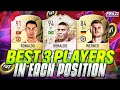 FIFA 22 | BEST AND OVERPOWERED  PLAYERS IN EACH POSITION🔥|CHEAP + EXPENSIVE✅EPL/ICONS & MORE FUT 22