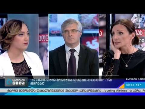 ანი მიროტაძე: არ შეიძლება პირველყოფილი ვითარება იყოს აღსრულების სფეროში