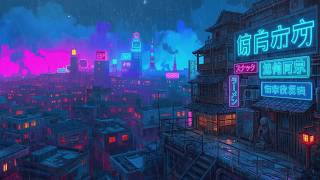 90's Rain Lofi ☔ Chill Study Music Lofi Rain Chillhop Beats ☕ Lofi Rain Playlist