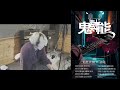 秋山黄色の憂鬱