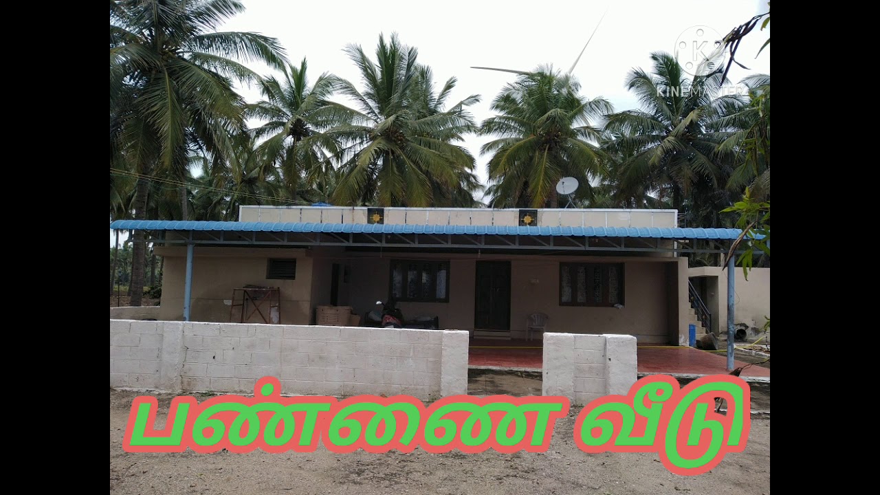 coconut grove sales gudimangalam 9976874949 YouTube