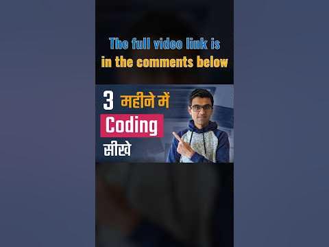 Learn coding in 3 months step by step roadmap! - YouTube