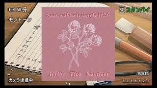 kyll0 - Saat Waktu ft Tito Nextlest