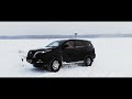 Toyota Fortuner - Зимняя поездка