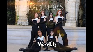 [K-POP DANCE] Weeekly - BACKWARDS cover from FRANCE by POPAIX