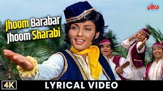 Jhoom Barabar Jhoom Sharabi | Aziz Nazan | 5 Rifles | Ambika Johar | Classic Hindi Qawwali