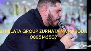 Strelata Group //Zurnata //Na Naroda/