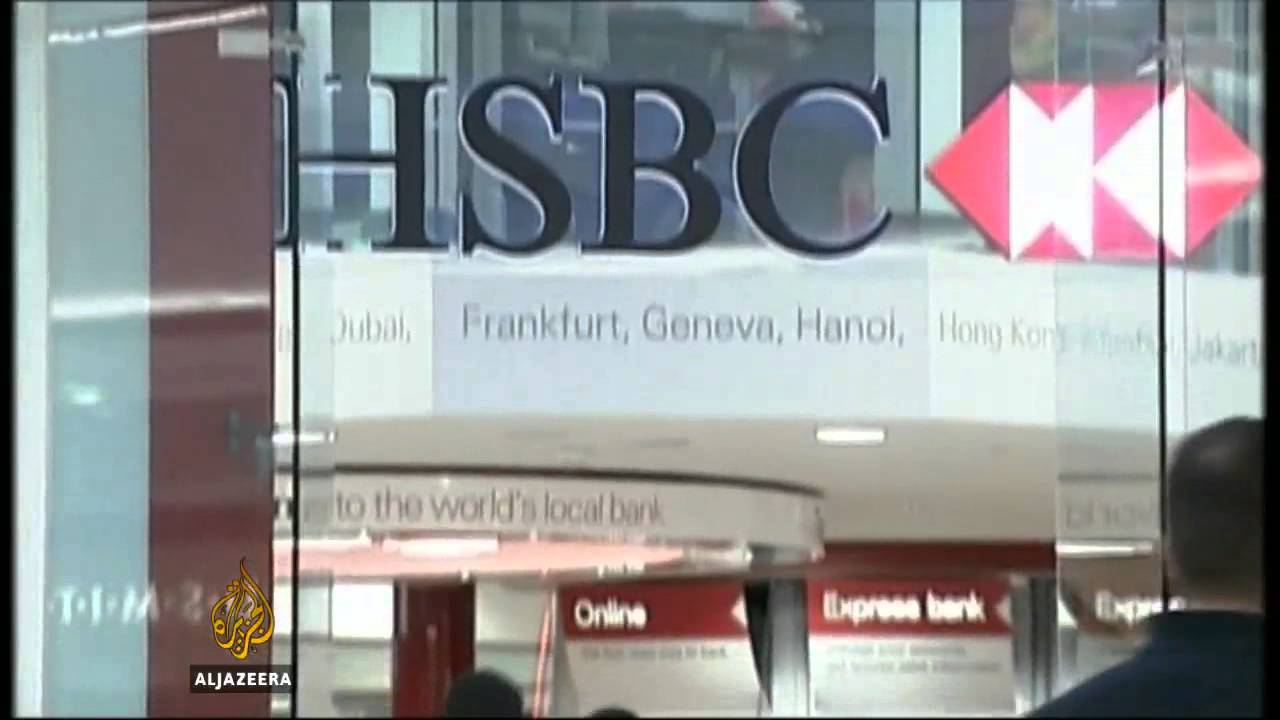 تعزيز أقسام الأمن المصرفي - الجزيرة البلقان