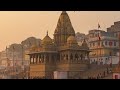 Om Namah Shivai