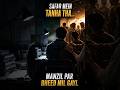 ."SAFAR MEIN TANHA THA... MANZIL PAR BHEED MIL GAYI."#Motivation