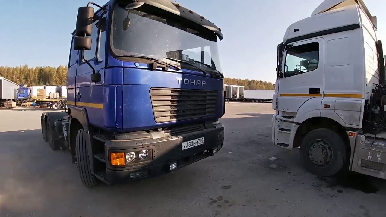 ООО МЗ ТОНАР Моя Работа - YouTube