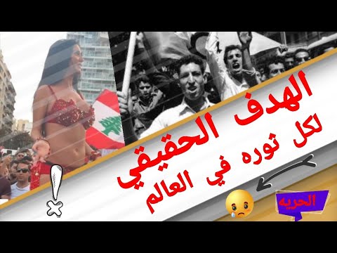 فيديو: أنت تعتز بالذاكرة: الصور الصادقة التي التقطها غاري إيزاك