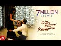 Mama jeevana hethuna  love short film  vijjith  gowtham manivannan 