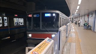 【46S東急車代走】東急目黒線3000系3102F各駅停車日吉行き洗足駅到着(2023/7/25)