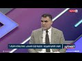 المحايد علي الغانمي قدراتنا العسكرية لا تقارن بقدرات دولة في أفريقيا 