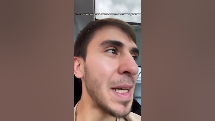 поеду на свадьбу бывшей бернаут сделаю ибоагимоа