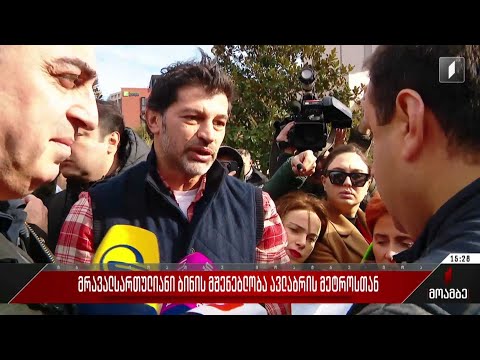 მრავალსართულიანი ბინის მშენებლობა ავლაბრის მეტროსთან