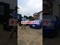 ネット査定したヤツ #shorts