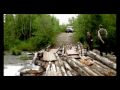 Тикше озеро часть 1